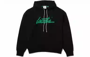 Lacoste SS22 Logo Hoodie