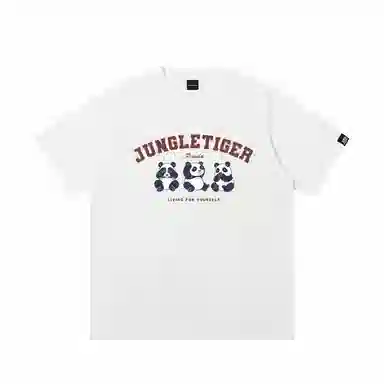 JUNGLE TIGER T