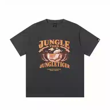 JUNGLE TIGER T