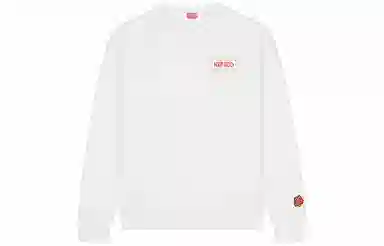 KENZO x Nigo FW22 Boke Flower Logo