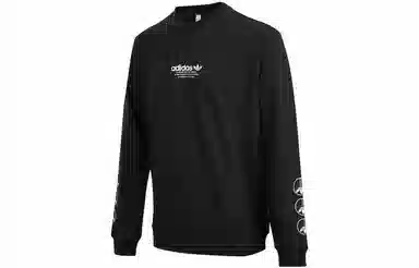 adidas originals Logo