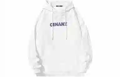 GENANX Logo