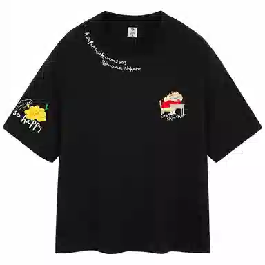 Crayon Shinchan T