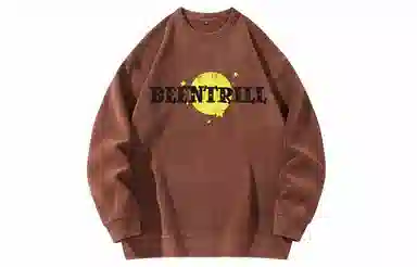BEENTRILL Logo