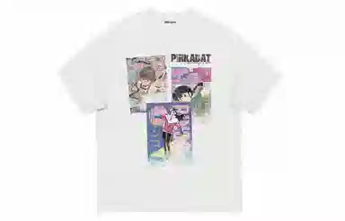 Pirkadat T-Shirt