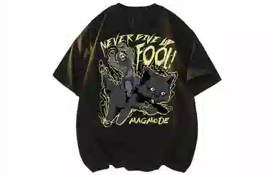 magmode LogoT