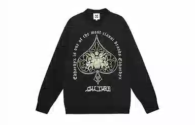 ED HARDY X