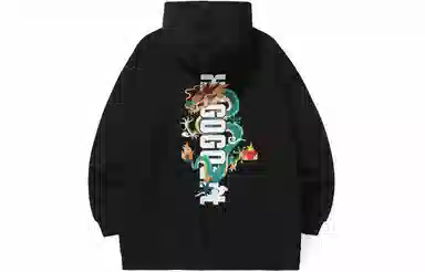XXGOGO Hoodie