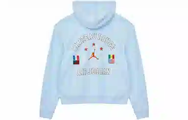 Jordan x Maison Chateau Rouge