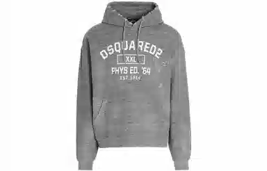 DSQUARED 2 FW22 Logo