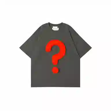 SQQZ Project 3D Letter Tee