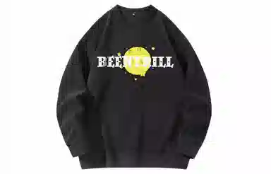 BEENTRILL Logo