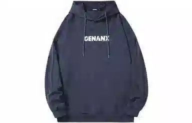 GENANX Logo