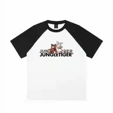 JUNGLE TIGER T