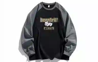 BEENTRILL