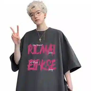 Fakeyoung LogoT