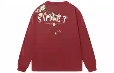 SUNSETMONENT T