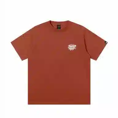 JUNGLE TIGER T