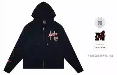 MR.ENJOYDA MONEY SS22 MEDM 12