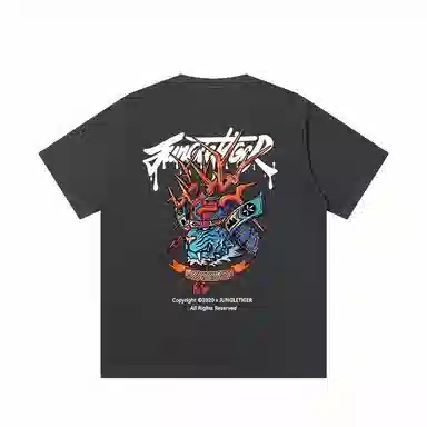 JUNGLE TIGER T