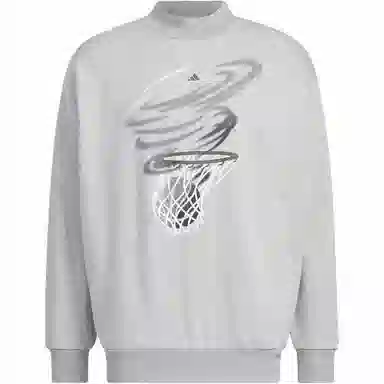 adidas Basketball Crew Sweatshirt