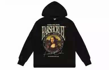 HARSH AND CRUEL AW22