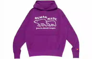 HUMAN MADE FW23
