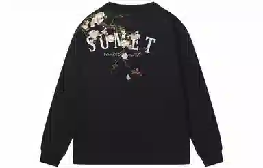 SUNSETMONENT T