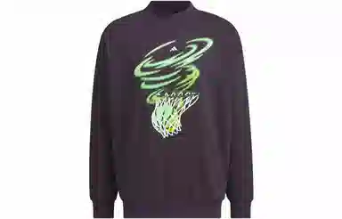 adidas Basketball Crew Sweatshirt