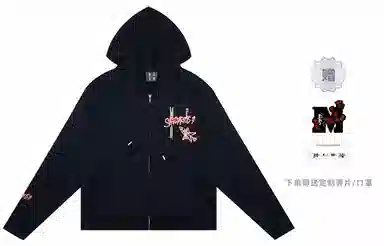 MR.ENJOYDA MONEY SS22 MEDM 12