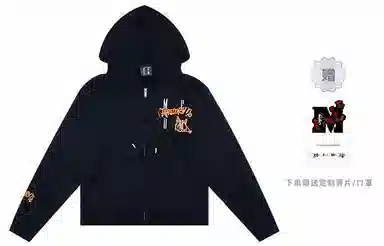 MR.ENJOYDA MONEY SS22 MEDM 12