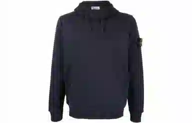 STONE ISLAND FW22 Compass