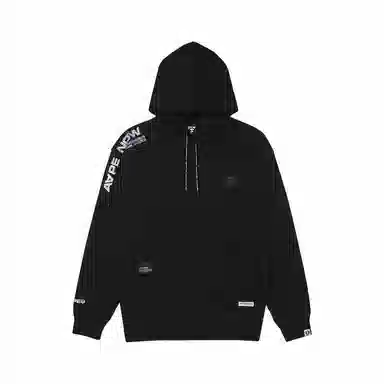 Aape FW23