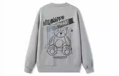 国际米兰足球俱乐部 涂鸦印花宽松休闲连帽套头学生运动户外内搭上衣重磅卫衣 男女同款