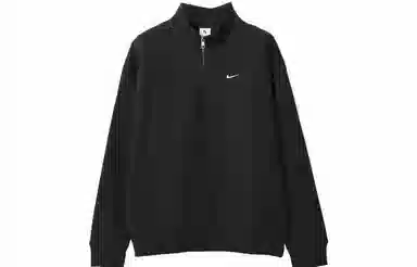 Nike Daily Vintage