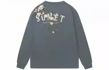 SUNSETMONENT T