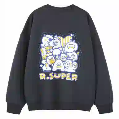 R.super x Monster Letter Logo