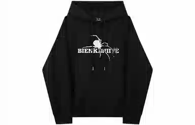 BIENKIMIIYE logo