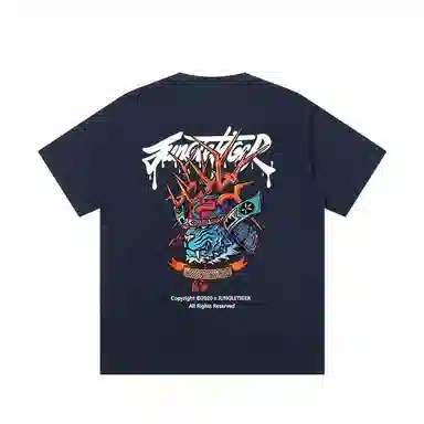 JUNGLE TIGER T