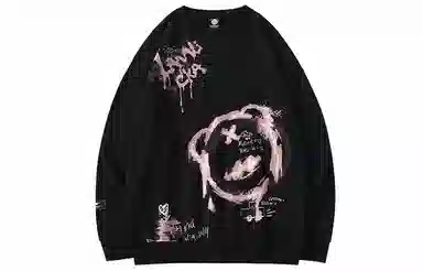 LAMLICKA Panda Print Sweatshirt
