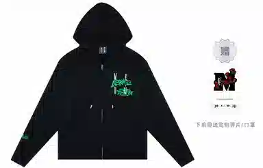 MR.ENJOYDA MONEY SS22 MEDM 12