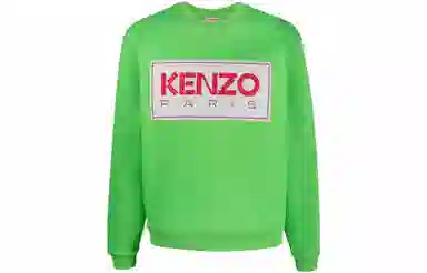 KENZO FW22