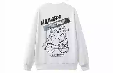 国际米兰足球俱乐部 涂鸦印花宽松休闲连帽套头学生运动户外内搭上衣重磅卫衣 男女同款