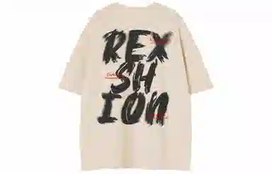 REXSHION logoT