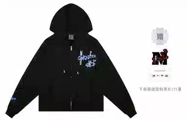 MR.ENJOYDA MONEY SS22 MEDM 12