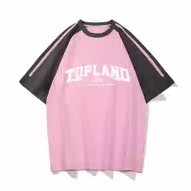 Topland LogoT
