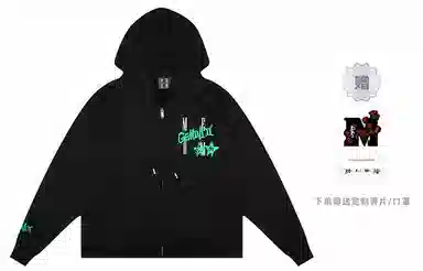 MR.ENJOYDA MONEY SS22 MEDM 12