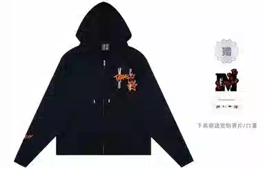 MR.ENJOYDA MONEY SS22 MEDM 12