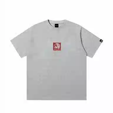 JUNGLE TIGER T