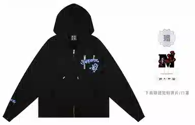 MR.ENJOYDA MONEY SS22 MEDM 12